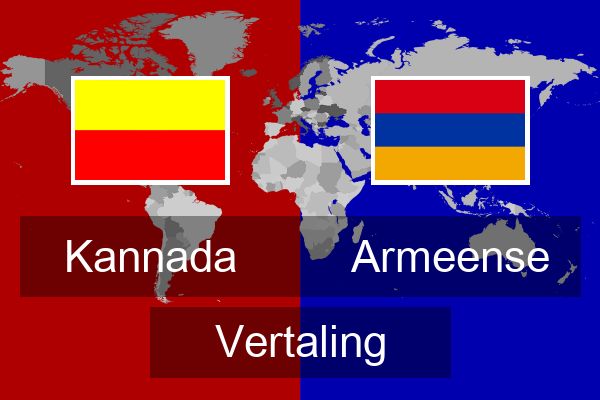  Armeense Vertaling