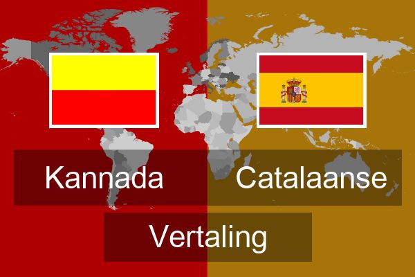 Catalaanse Vertaling