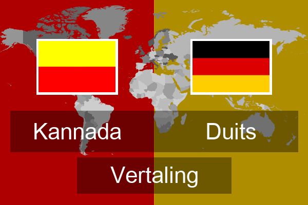  Duits Vertaling