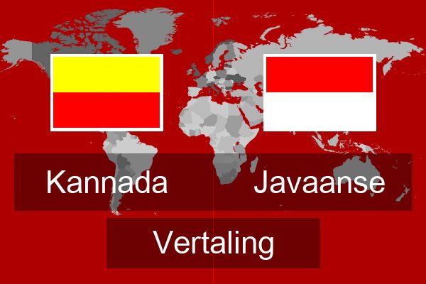  Javaanse Vertaling