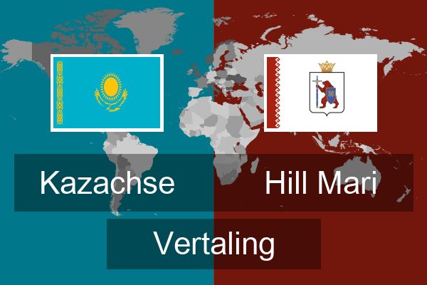 Hill Mari Vertaling