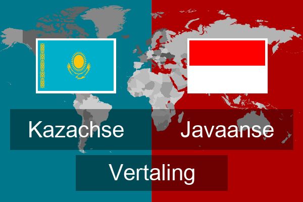  Javaanse Vertaling