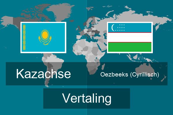 Oezbeeks (Cyrillisch) Vertaling