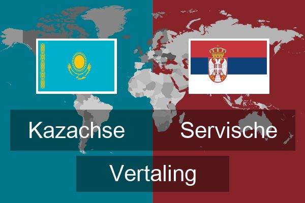  Servische Vertaling