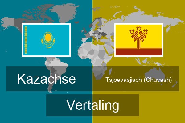  Tsjoevasjisch (Chuvash) Vertaling
