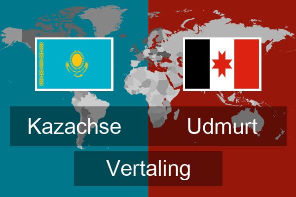  Udmurt Vertaling