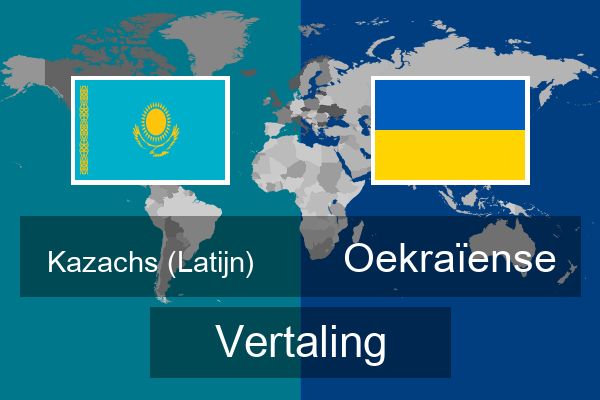  Oekraïense Vertaling