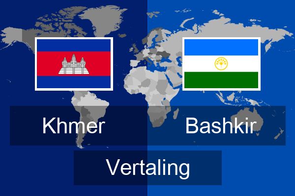  Bashkir Vertaling
