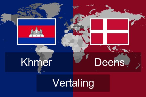  Deens Vertaling