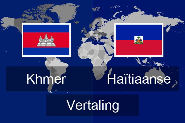  Haïtiaanse Vertaling