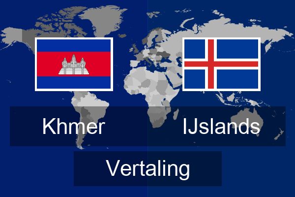  IJslands Vertaling