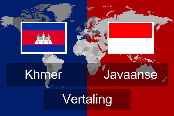  Javaanse Vertaling