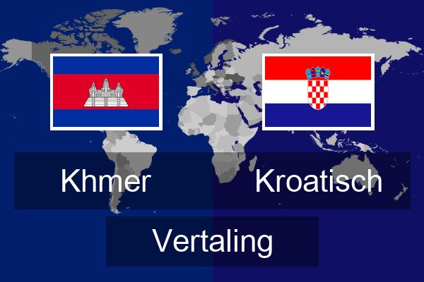  Kroatisch Vertaling