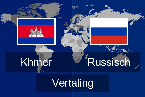  Russisch Vertaling