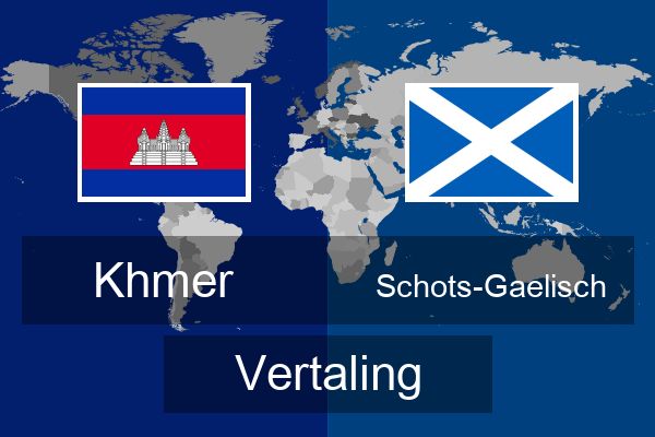  Schots-Gaelisch Vertaling