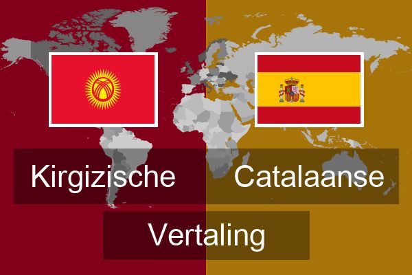  Catalaanse Vertaling