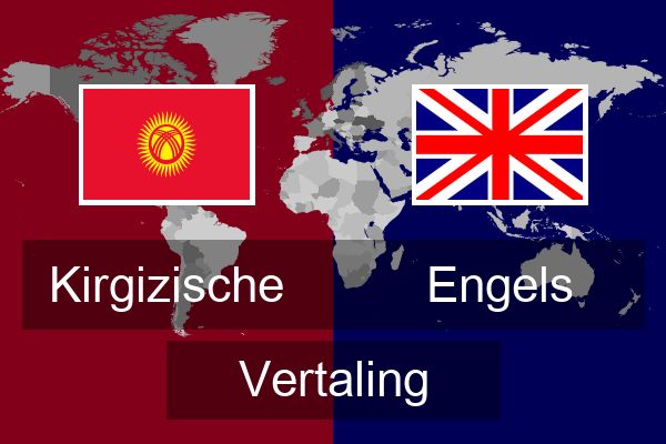  Engels Vertaling