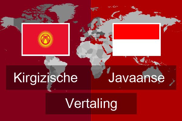  Javaanse Vertaling