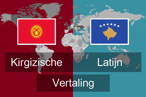  Latijn Vertaling
