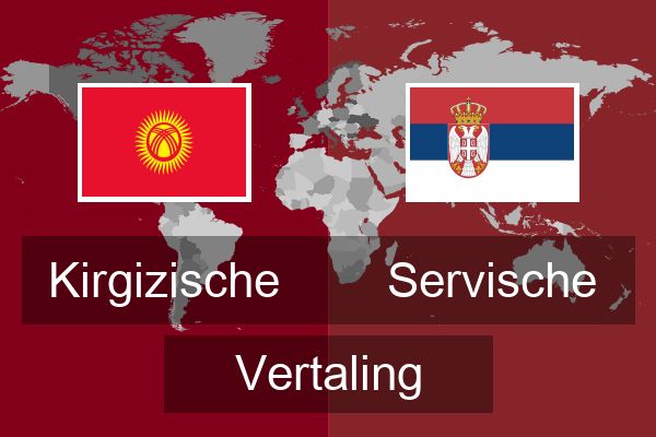  Servische Vertaling