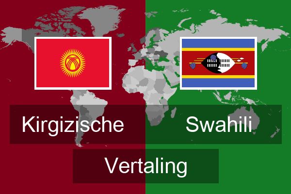 Swahili Vertaling