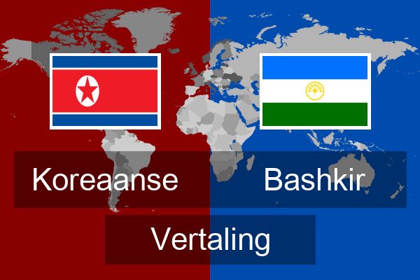  Bashkir Vertaling