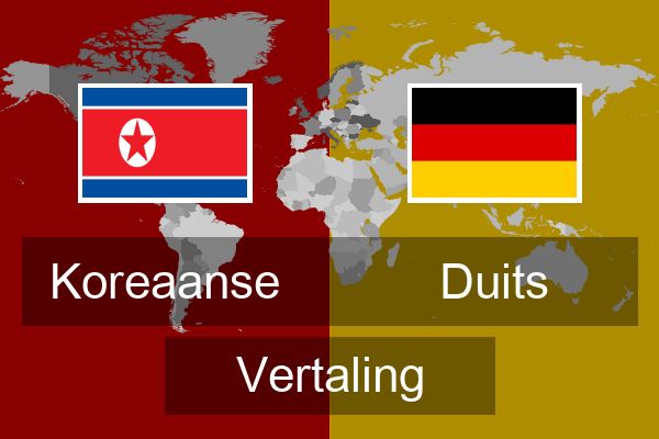  Duits Vertaling