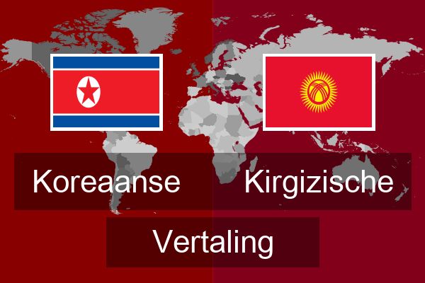  Kirgizische Vertaling