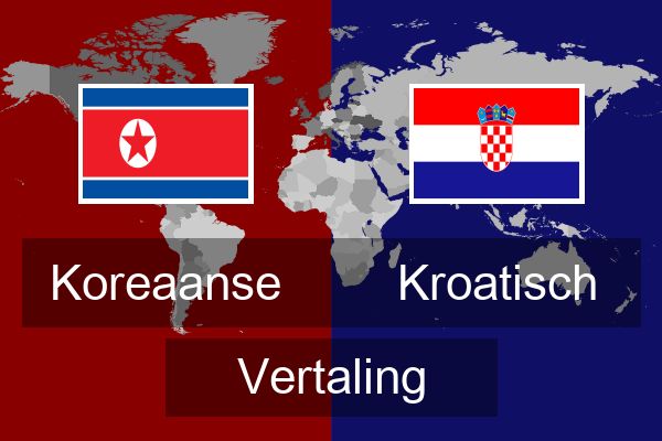  Kroatisch Vertaling
