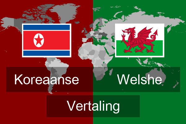  Welshe Vertaling