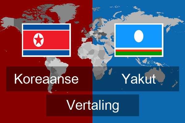 Yakut Vertaling