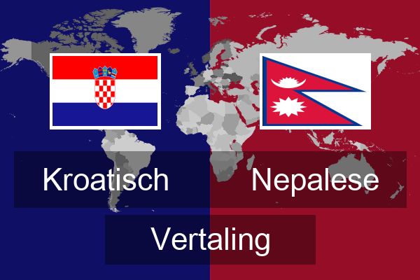  Nepalese Vertaling
