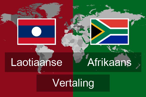  Afrikaans Vertaling