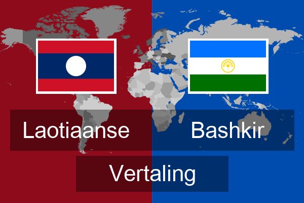  Bashkir Vertaling