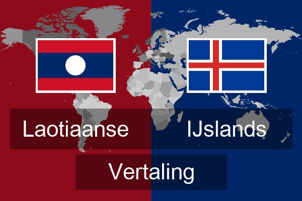  IJslands Vertaling