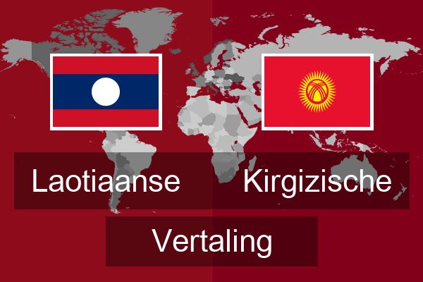  Kirgizische Vertaling