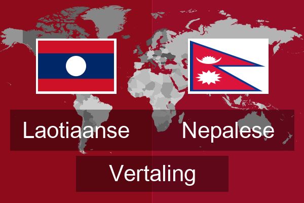  Nepalese Vertaling
