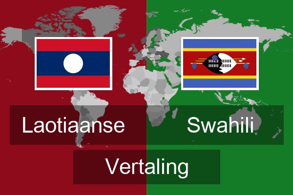  Swahili Vertaling