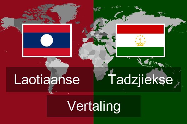  Tadzjiekse Vertaling