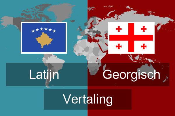  Georgisch Vertaling