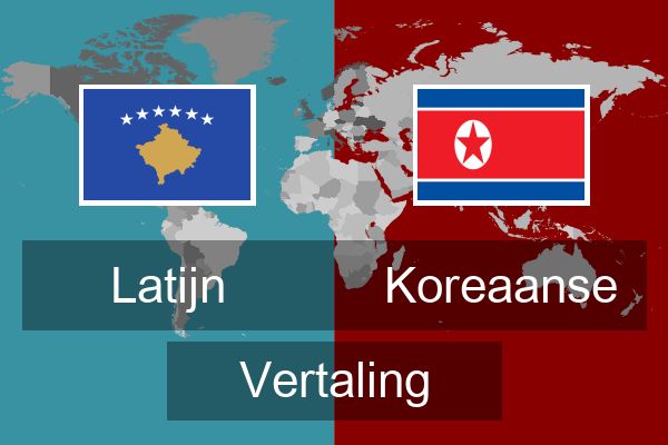  Koreaanse Vertaling