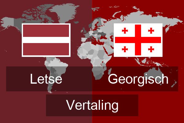  Georgisch Vertaling