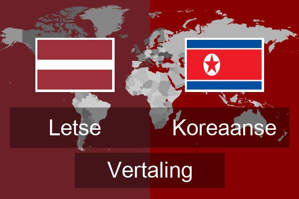  Koreaanse Vertaling