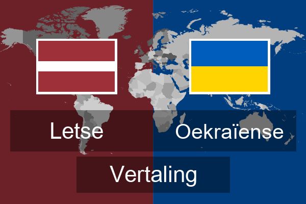  Oekraïense Vertaling