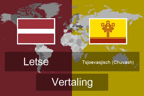  Tsjoevasjisch (Chuvash) Vertaling