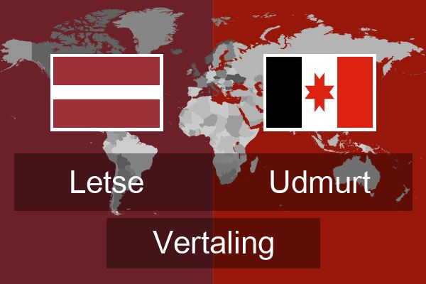  Udmurt Vertaling