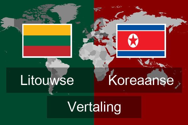  Koreaanse Vertaling