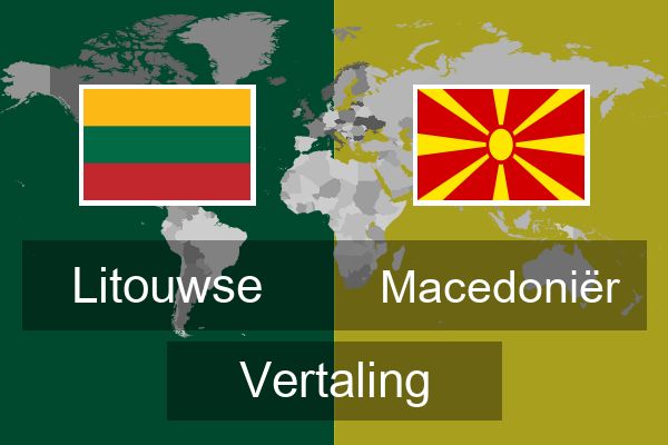  Macedoniër Vertaling