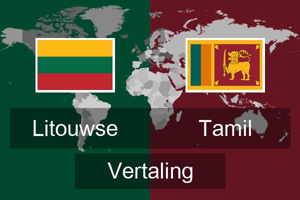  Tamil Vertaling