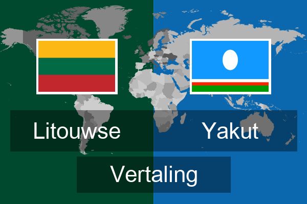  Yakut Vertaling